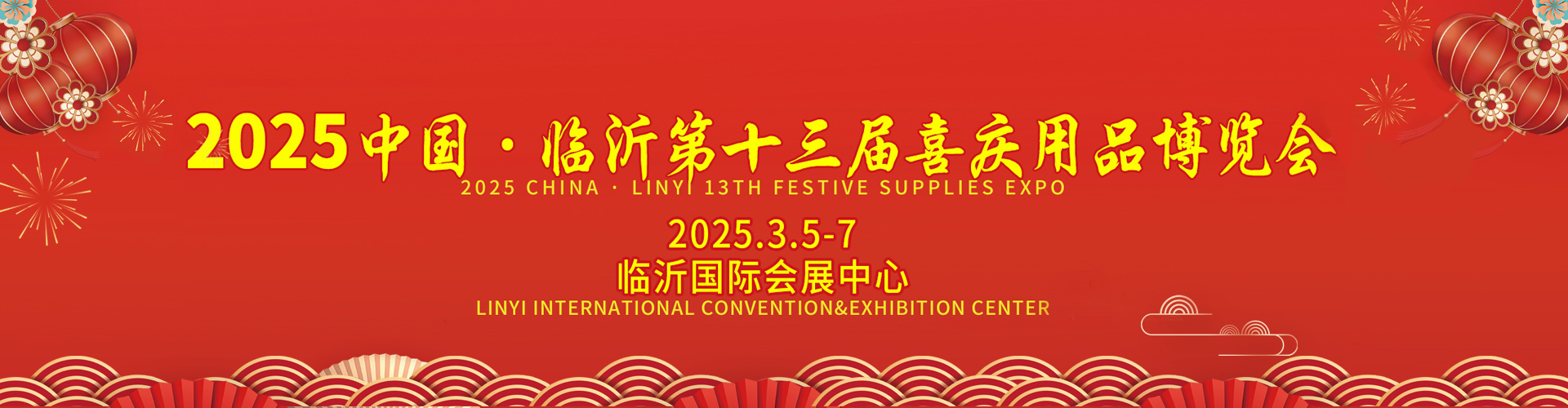 广告标题
